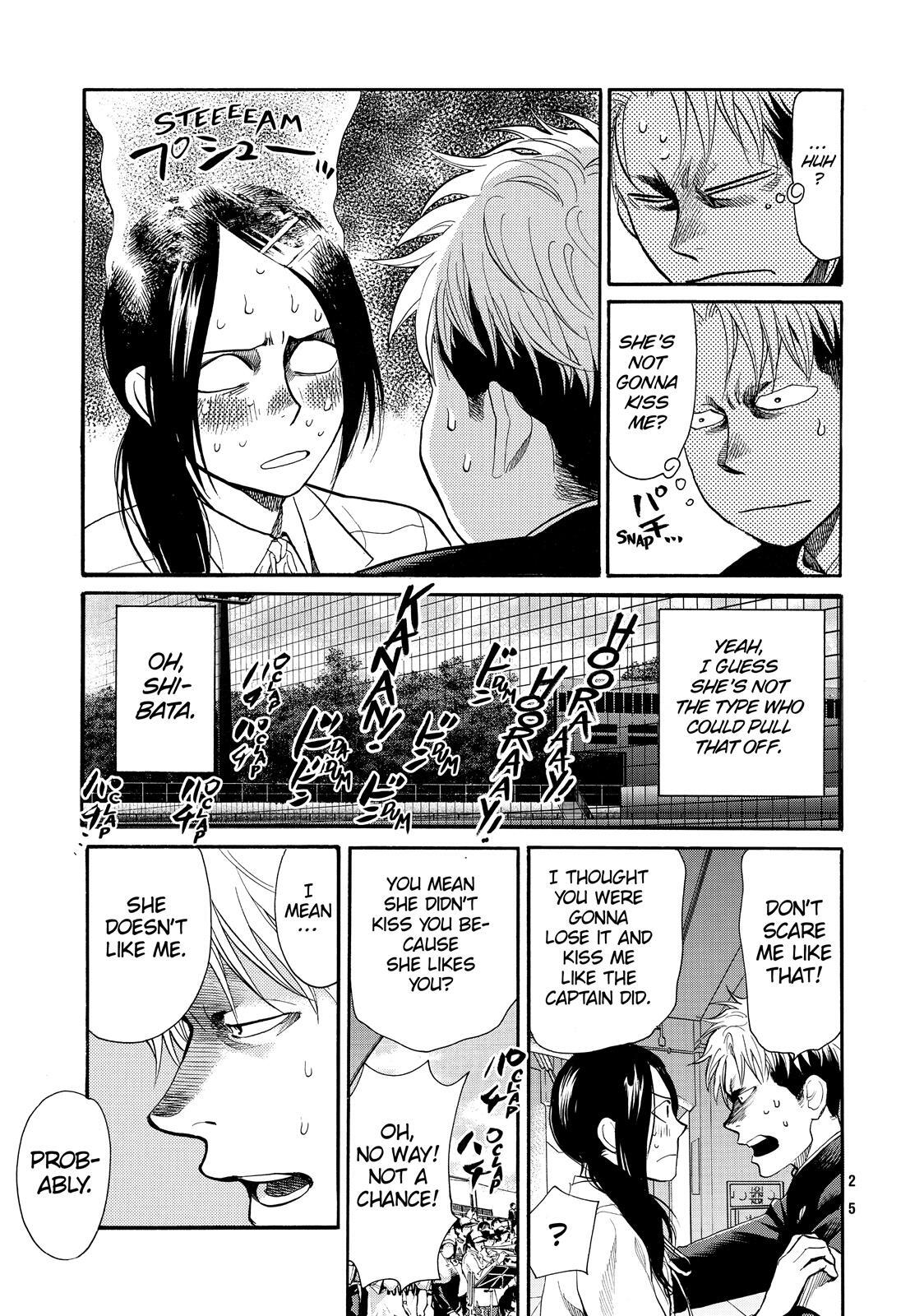 Read Again!! Manga Online