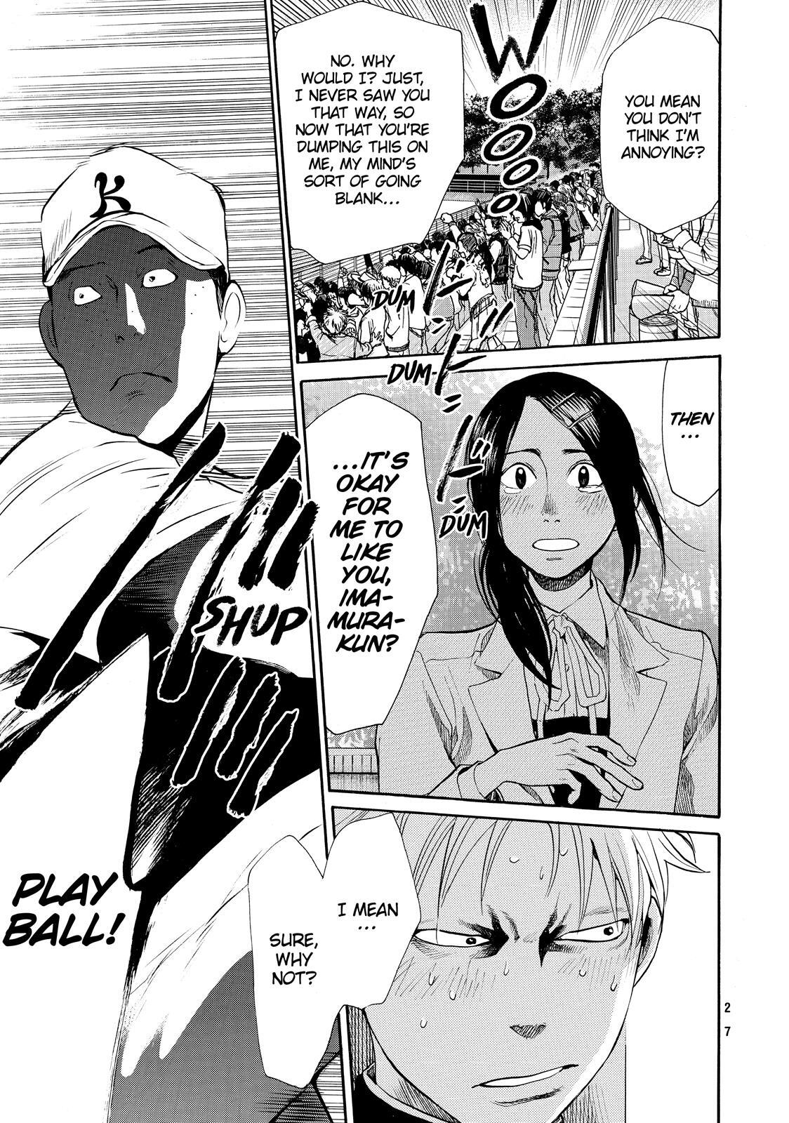 Read Again!! Manga Online