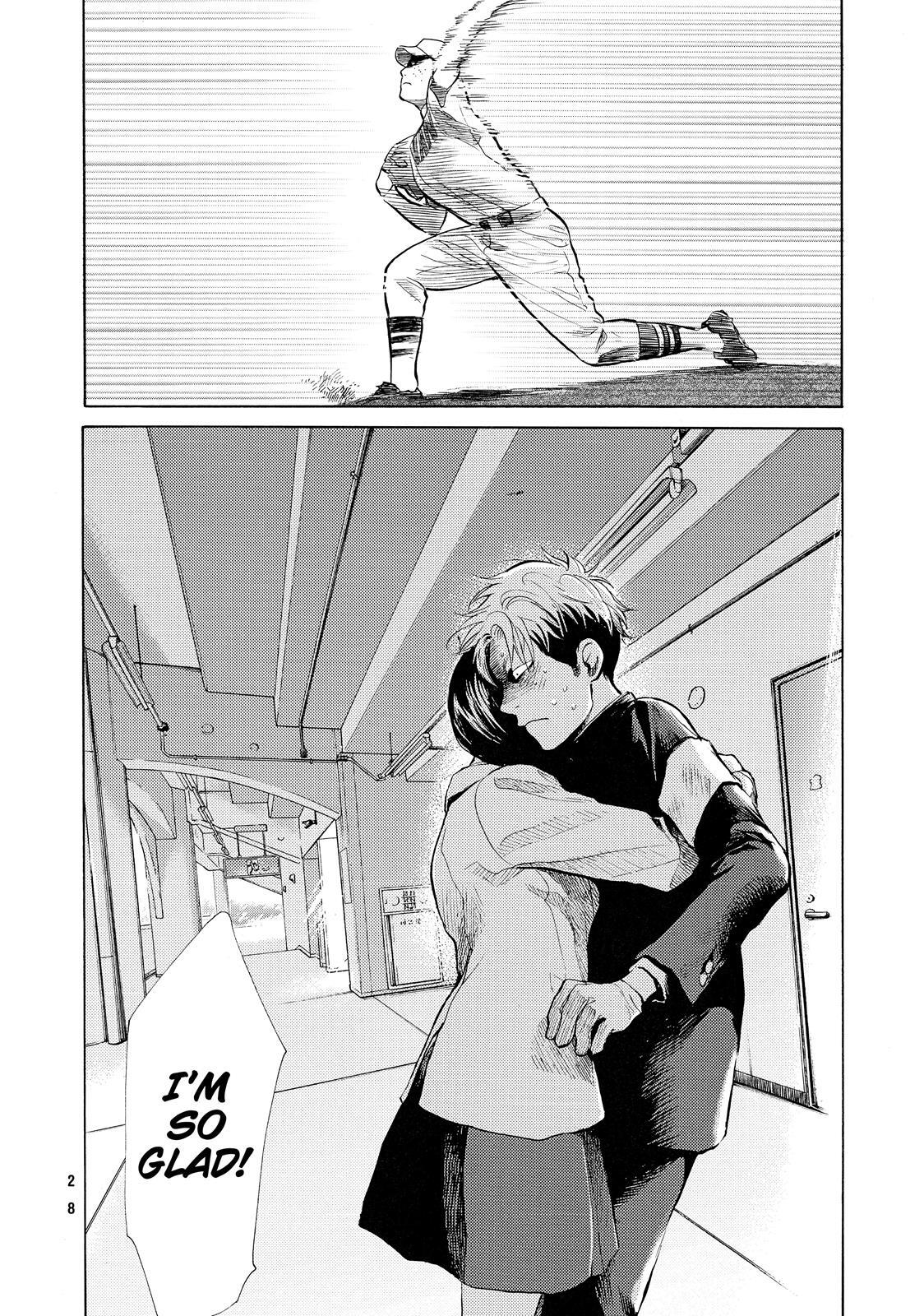 Read Again!! Manga Online