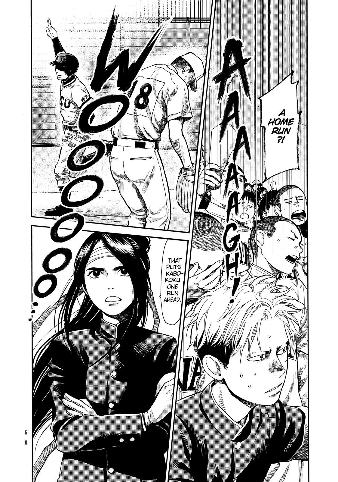 Read Again!! Manga Online