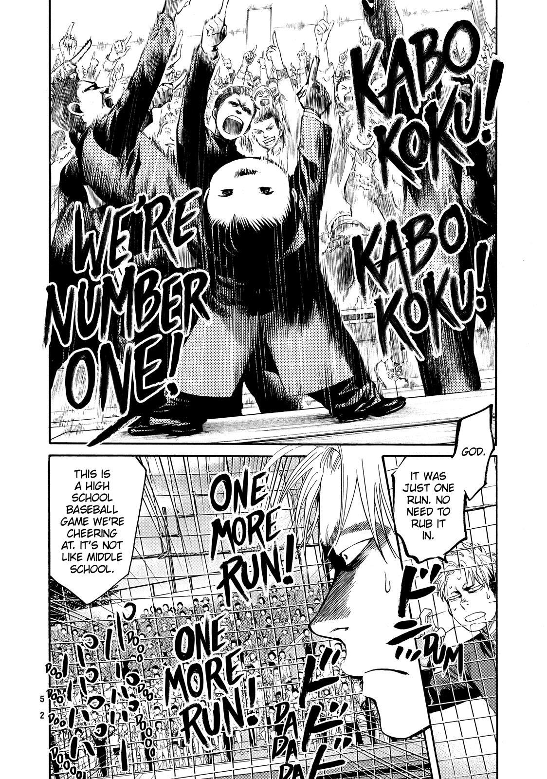 Read Again!! Manga Online