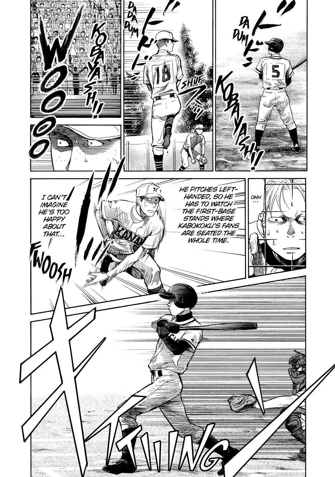Read Again!! Manga Online