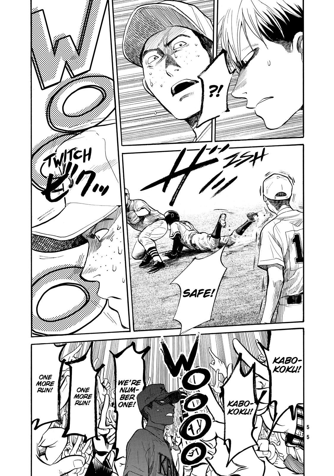 Read Again!! Manga Online