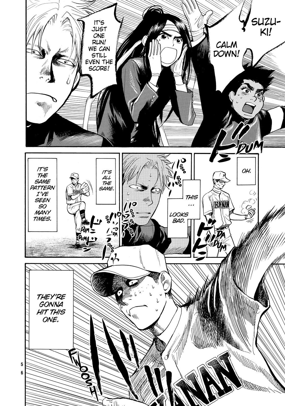 Read Again!! Manga Online