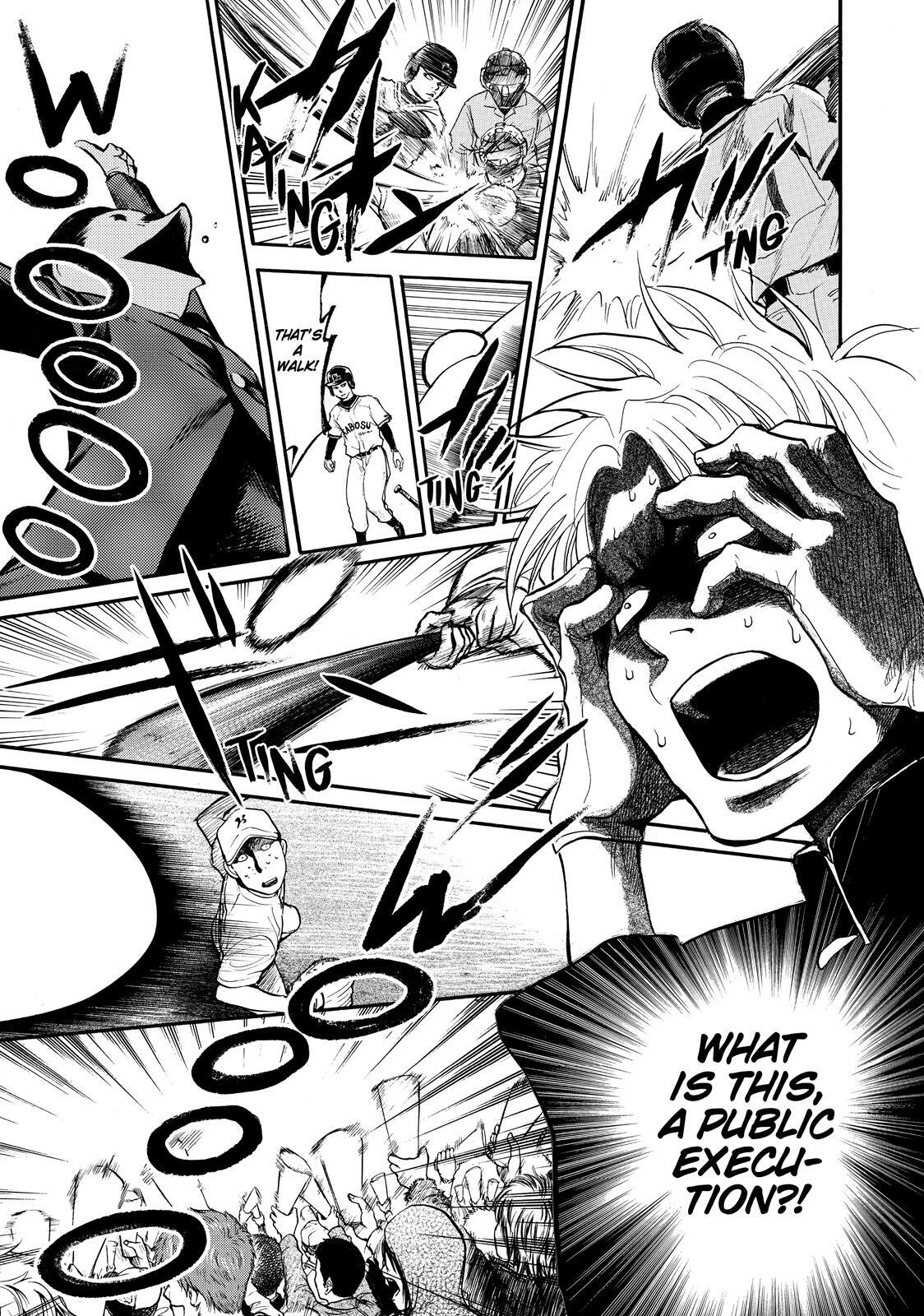 Read Again!! Manga Online