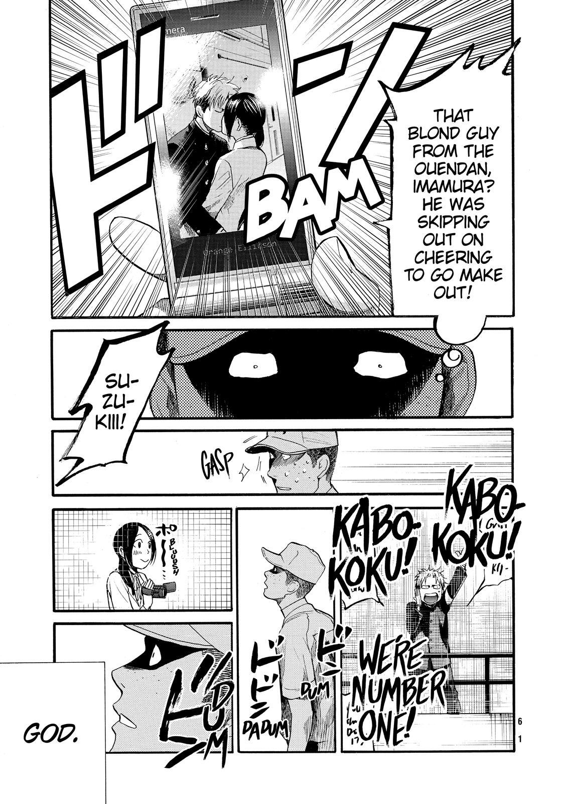 Read Again!! Manga Online