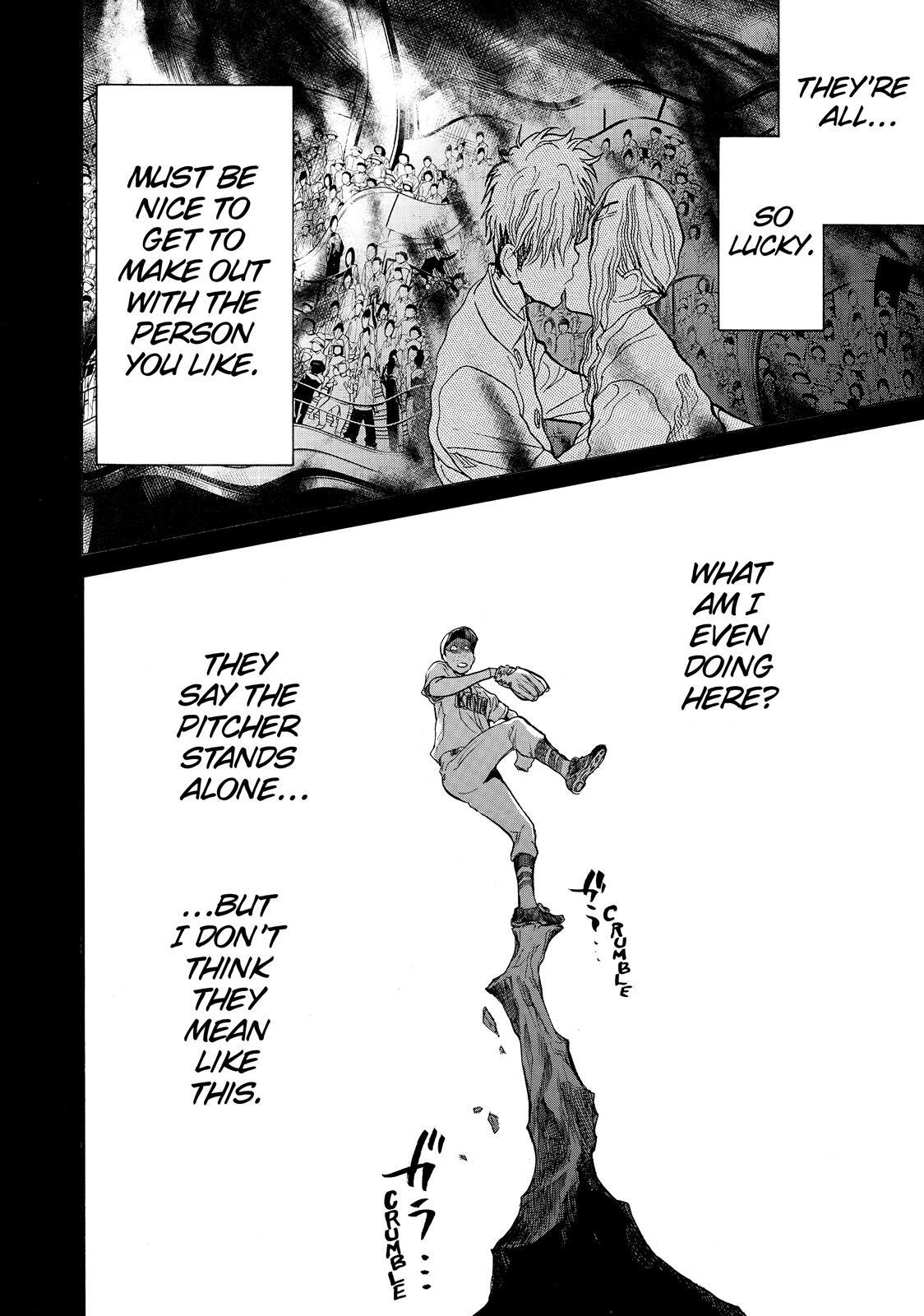 Read Again!! Manga Online