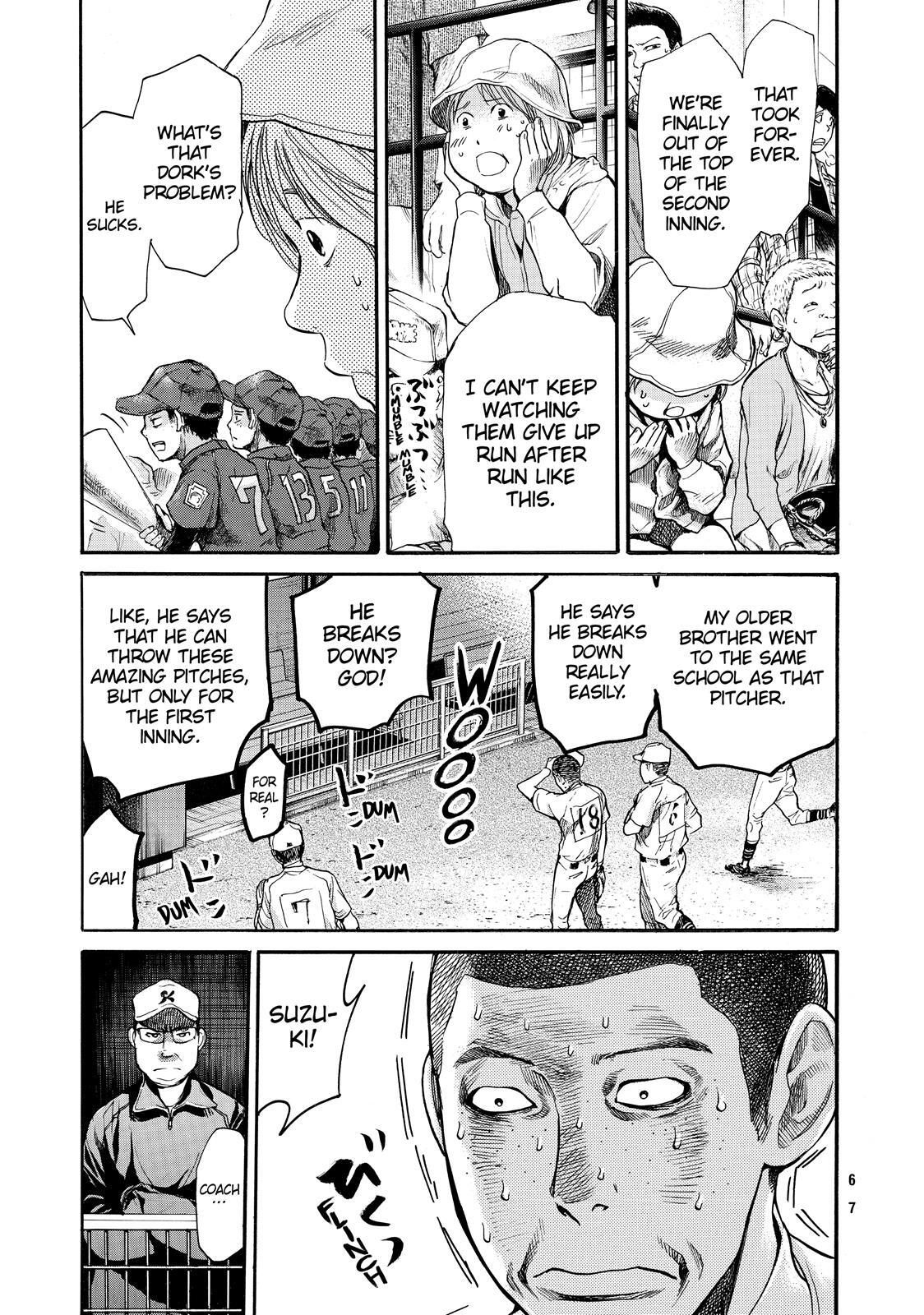 Read Again!! Manga Online