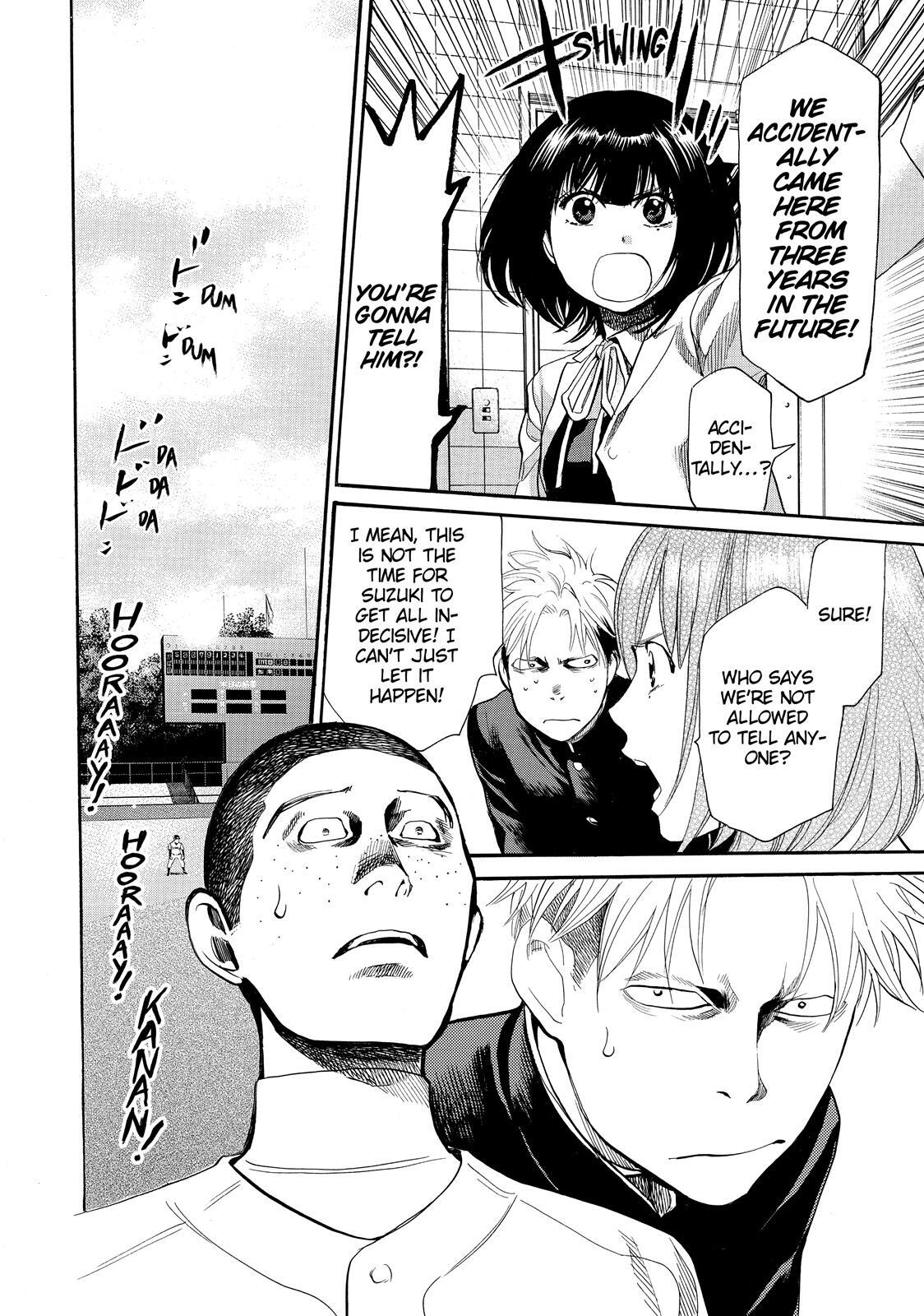Read Again!! Manga Online