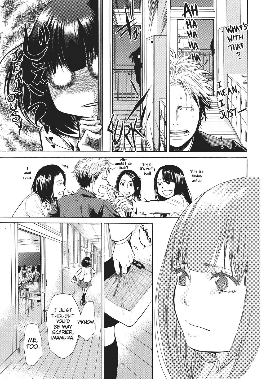 Read Again!! Manga Online