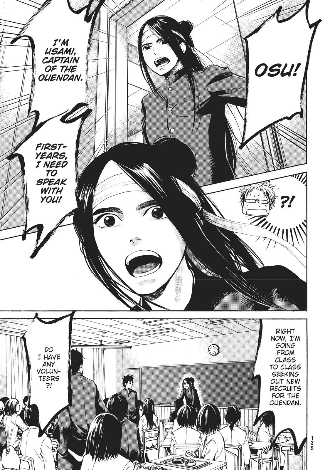Read Again!! Manga Online