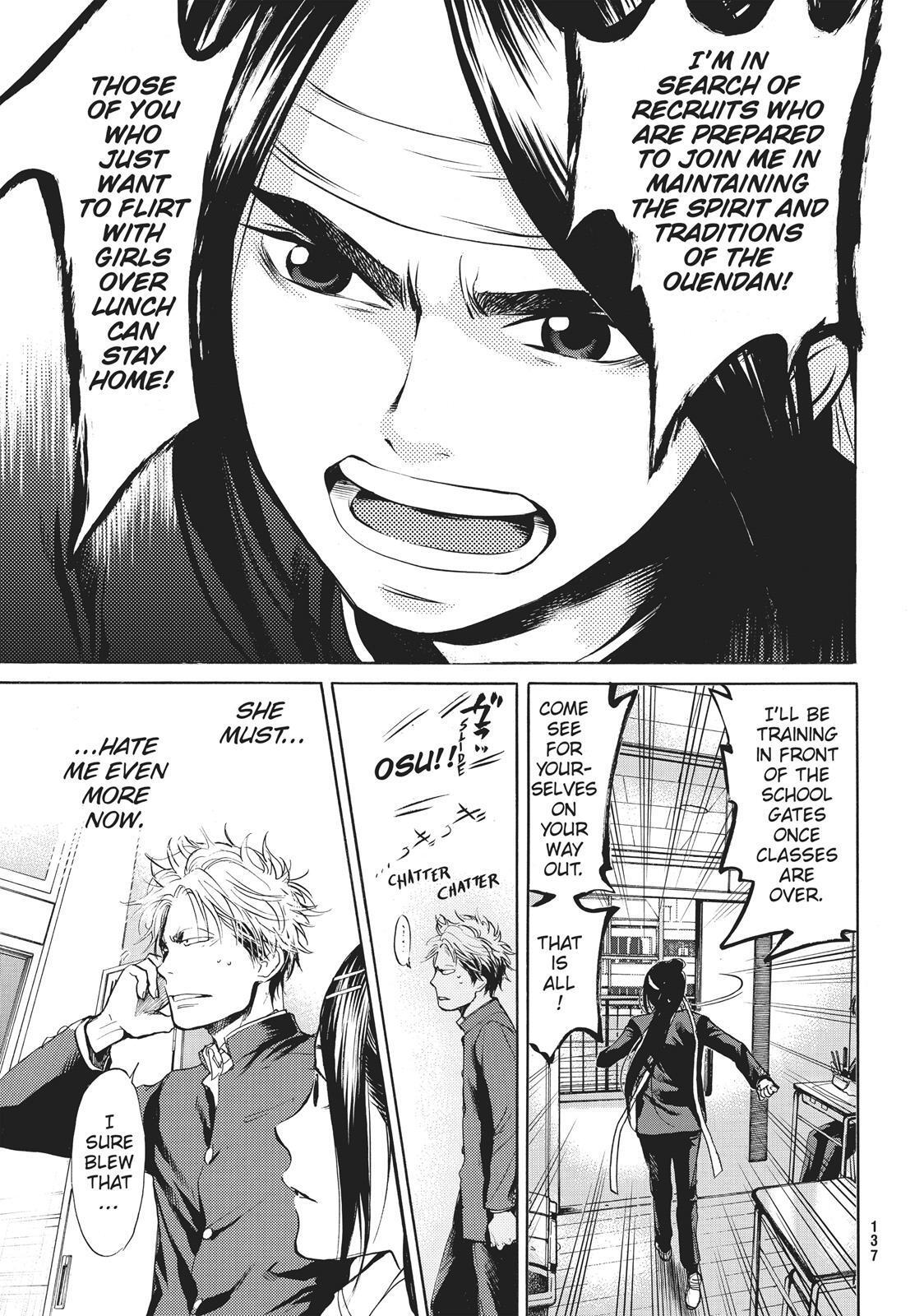 Read Again!! Manga Online