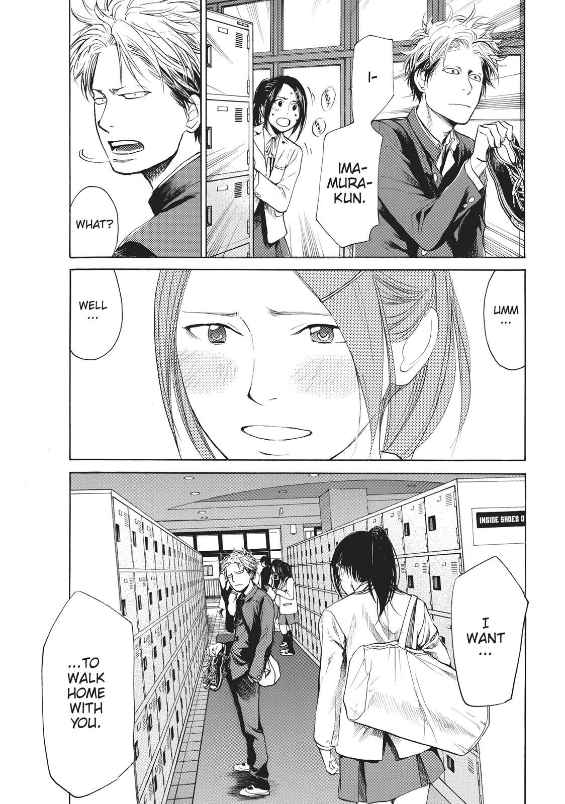 Read Again!! Manga Online