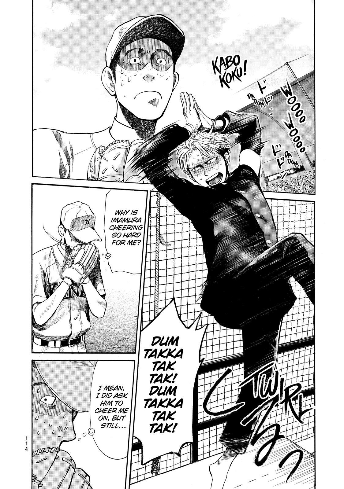 Read Again!! Manga Online