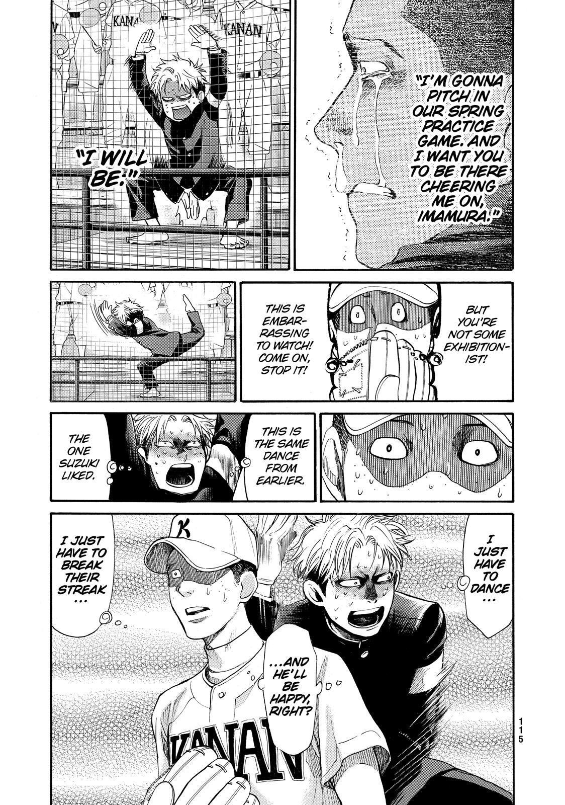 Read Again!! Manga Online