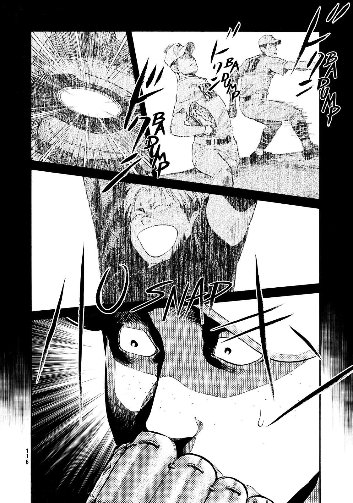 Read Again!! Manga Online