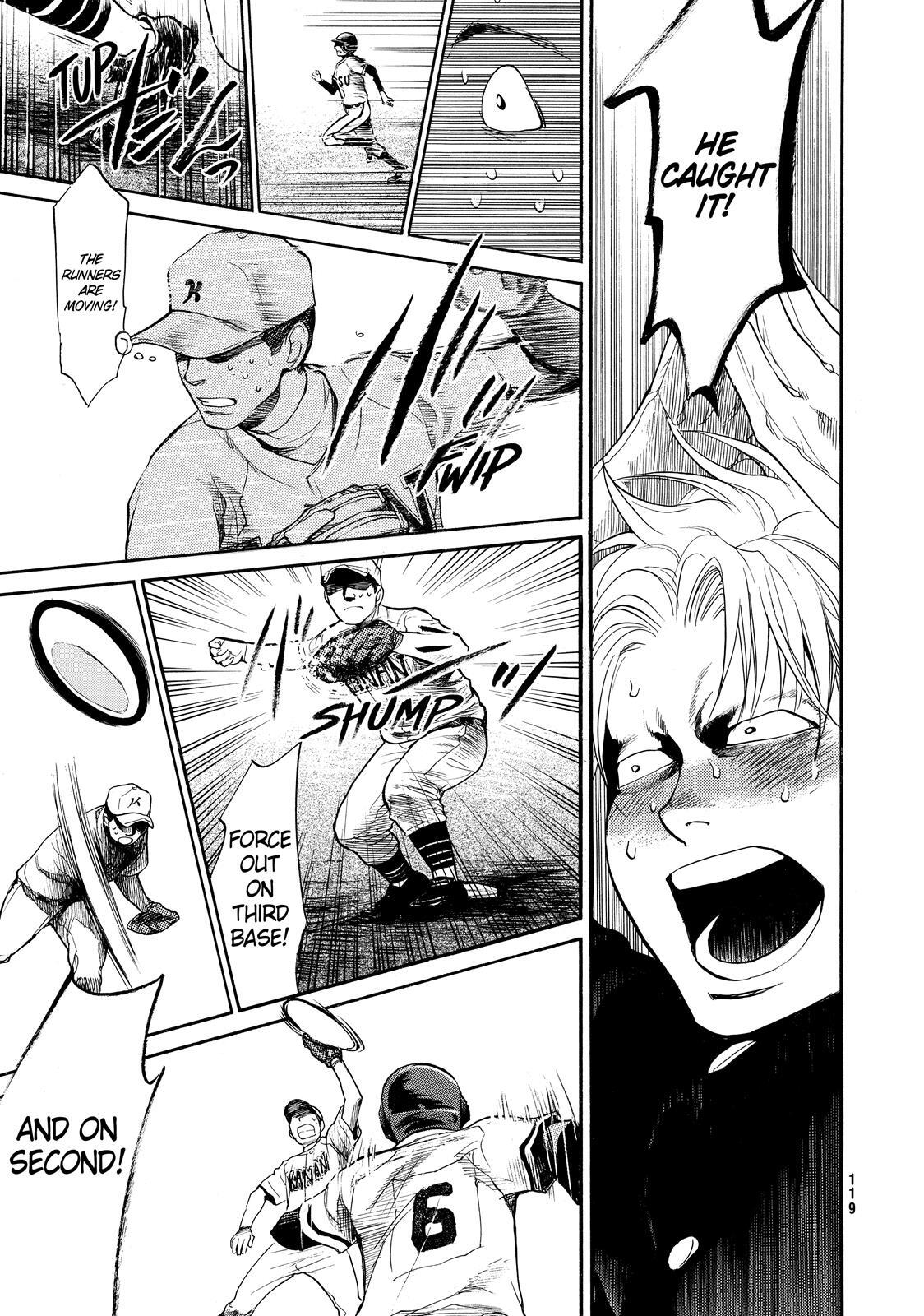 Read Again!! Manga Online