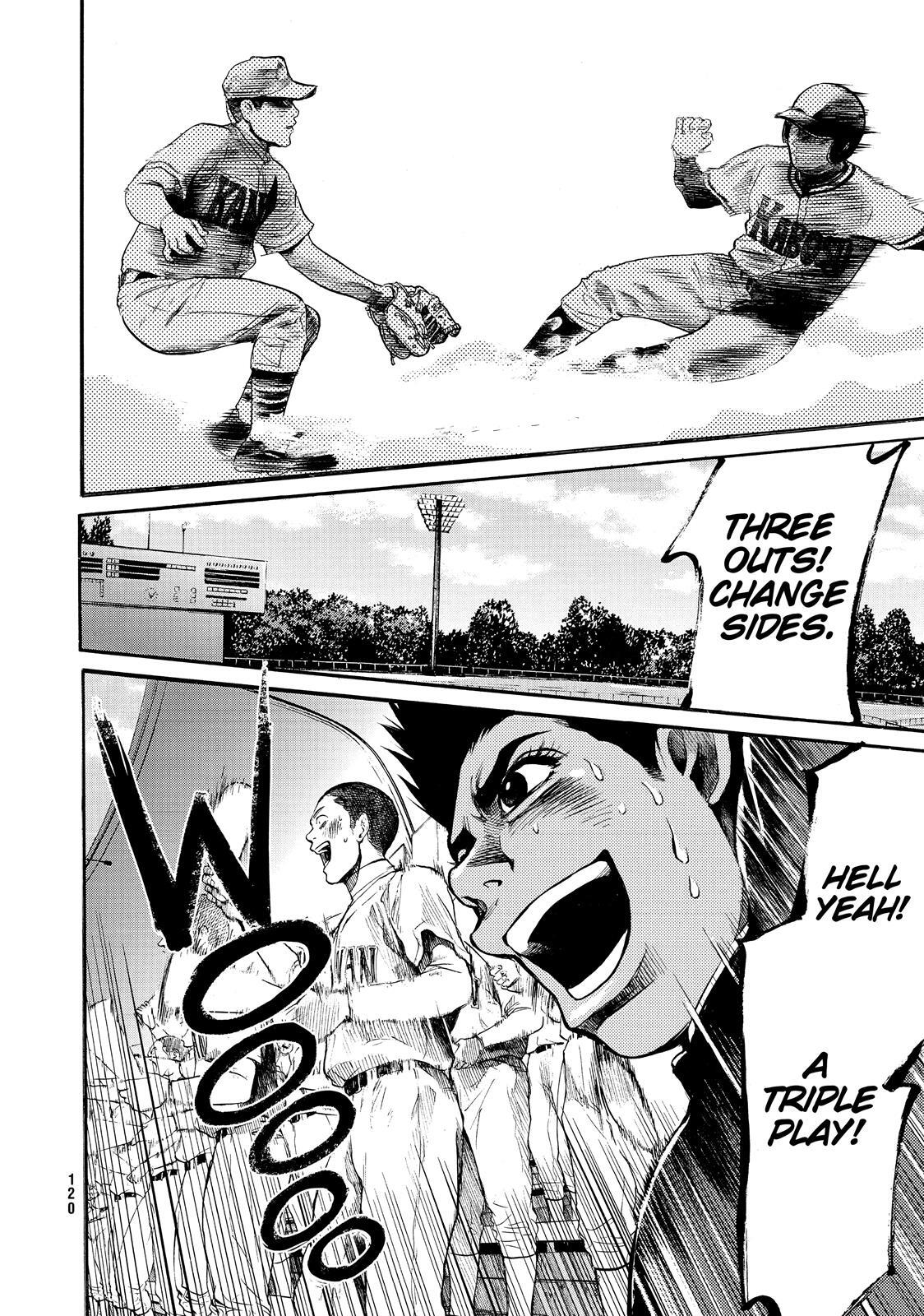 Read Again!! Manga Online