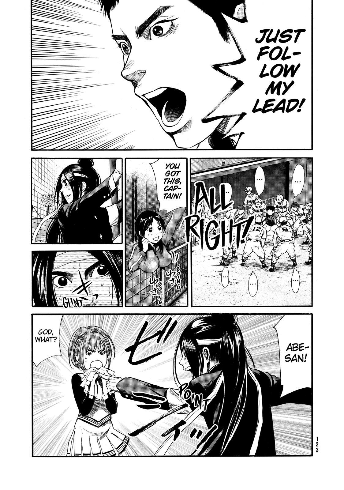 Read Again!! Manga Online