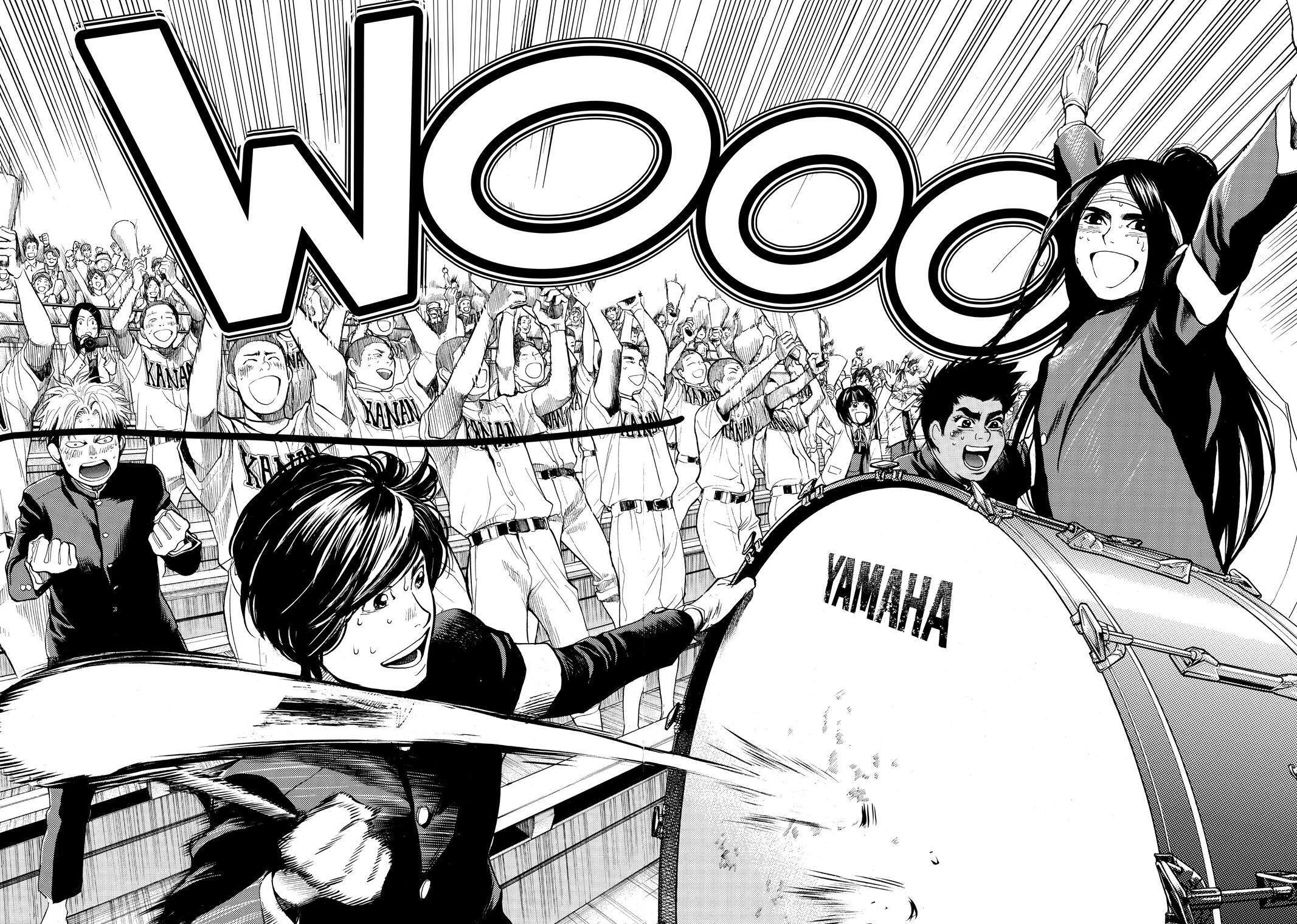 Read Again!! Manga Online
