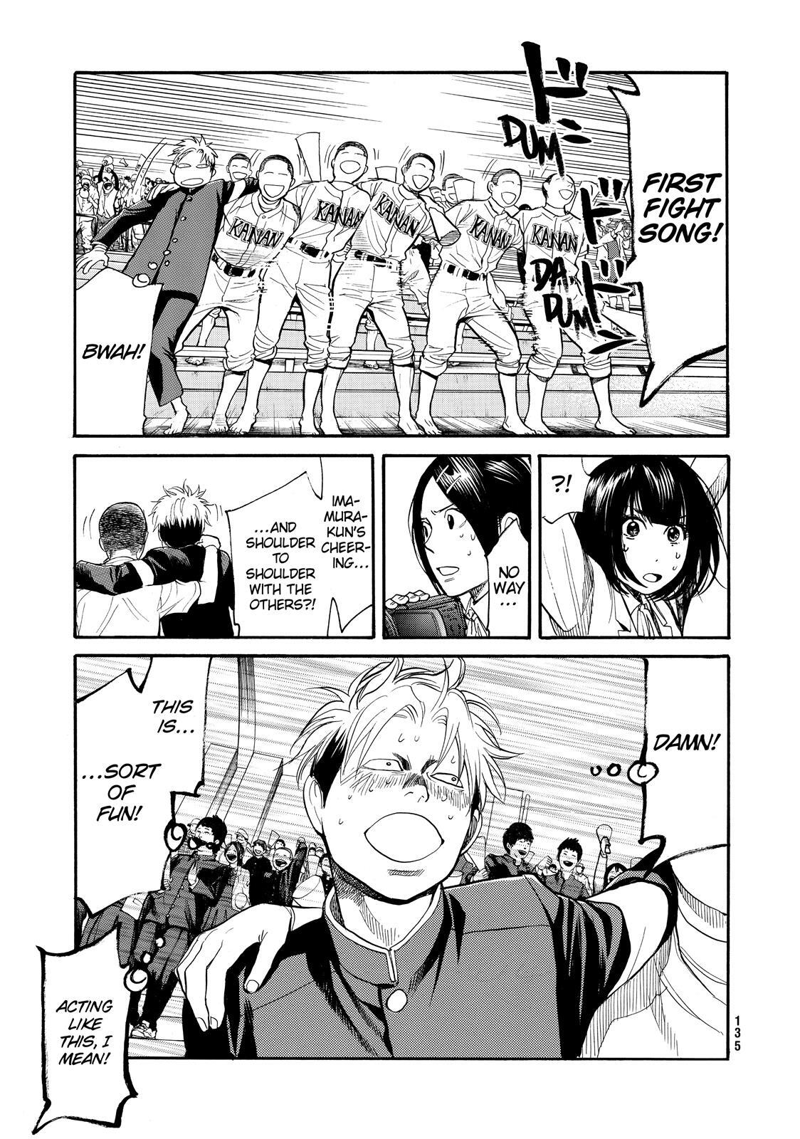 Read Again!! Manga Online