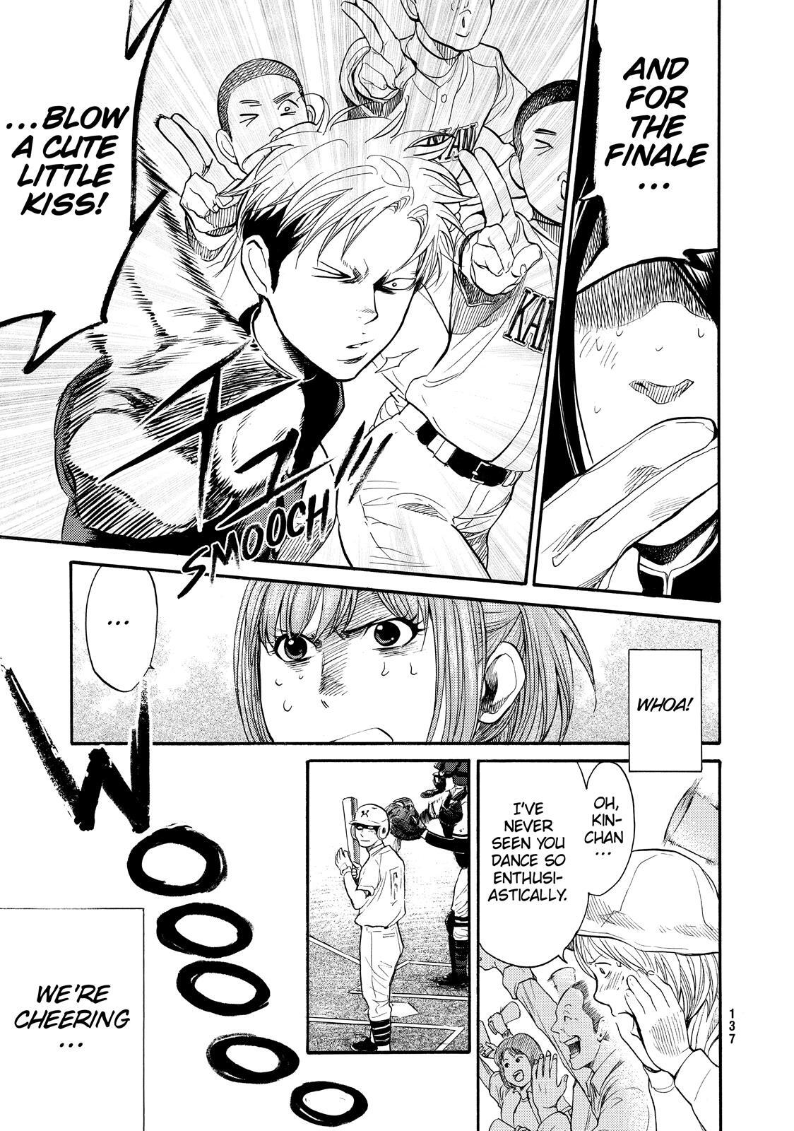 Read Again!! Manga Online