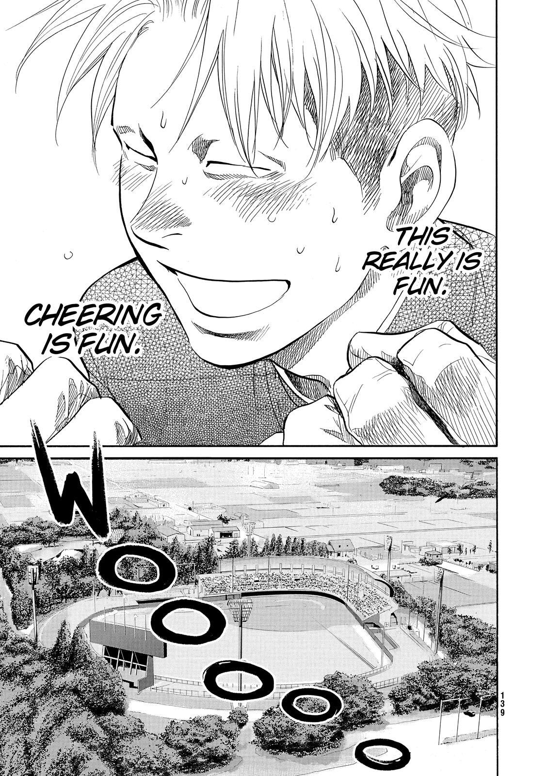 Read Again!! Manga Online