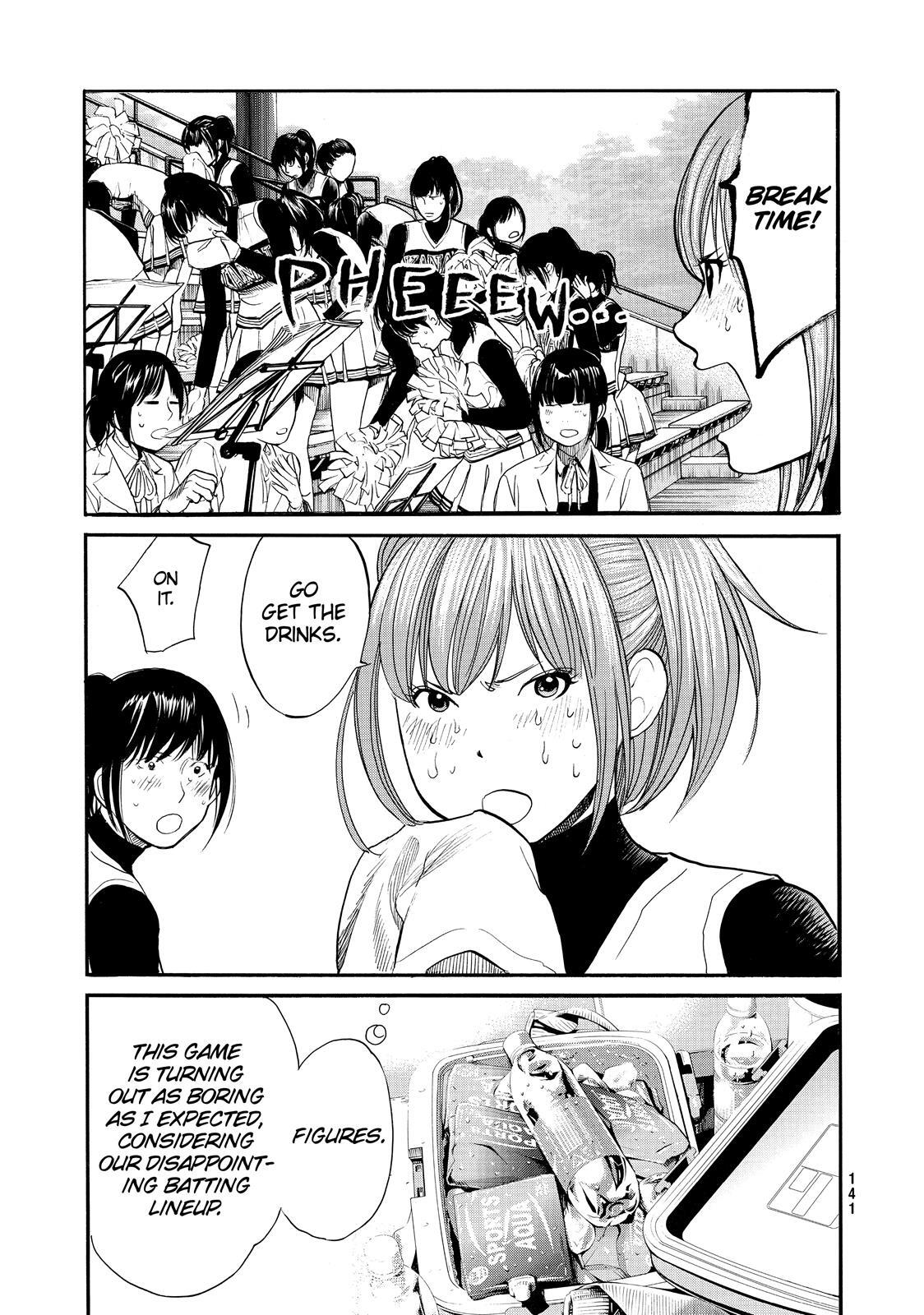 Read Again!! Manga Online