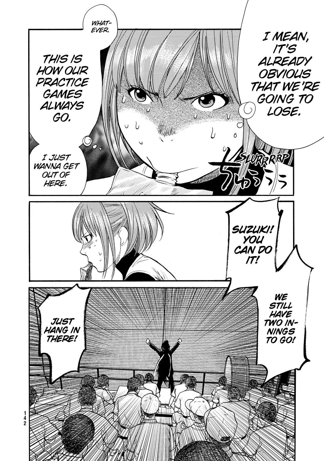 Read Again!! Manga Online
