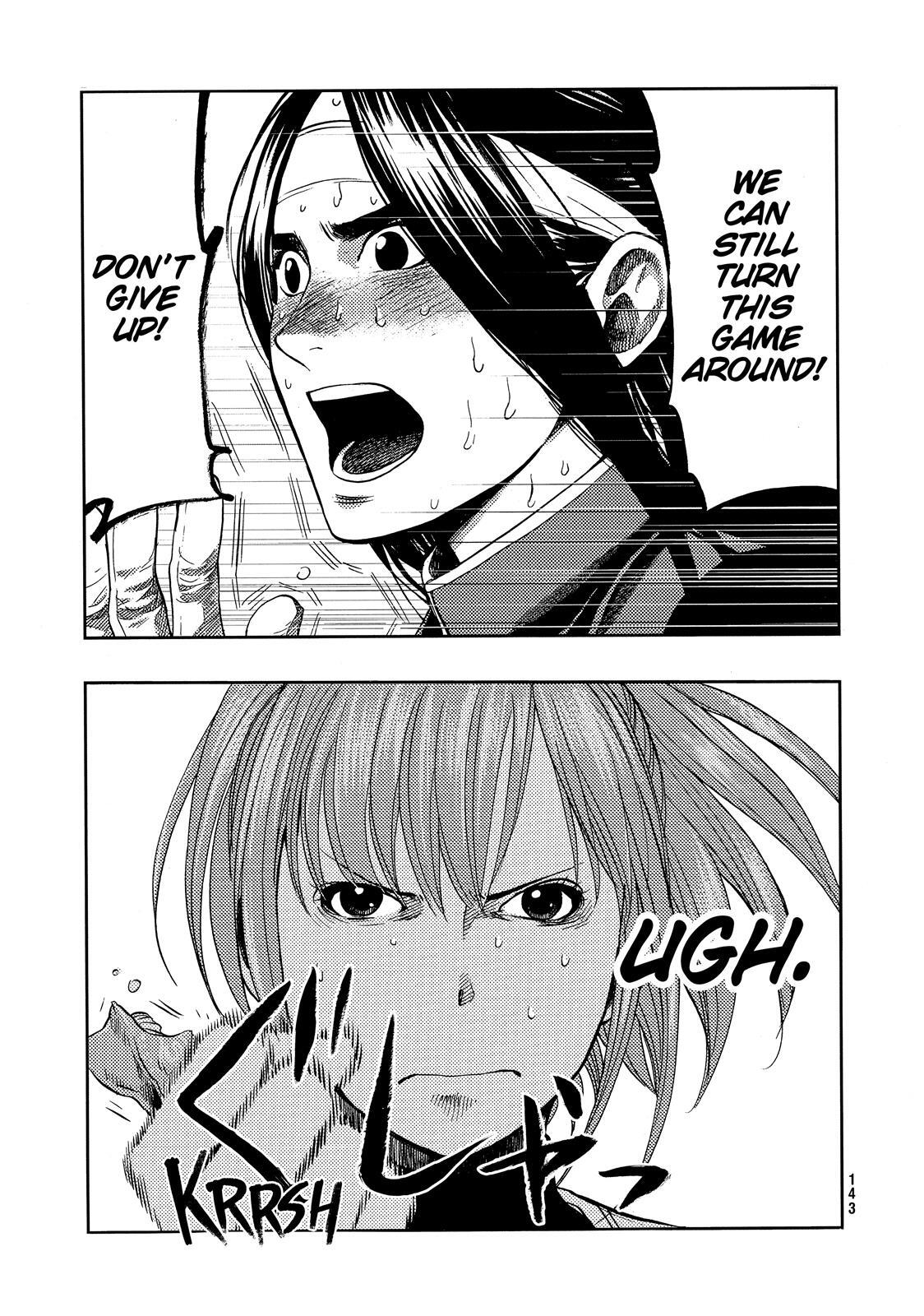 Read Again!! Manga Online