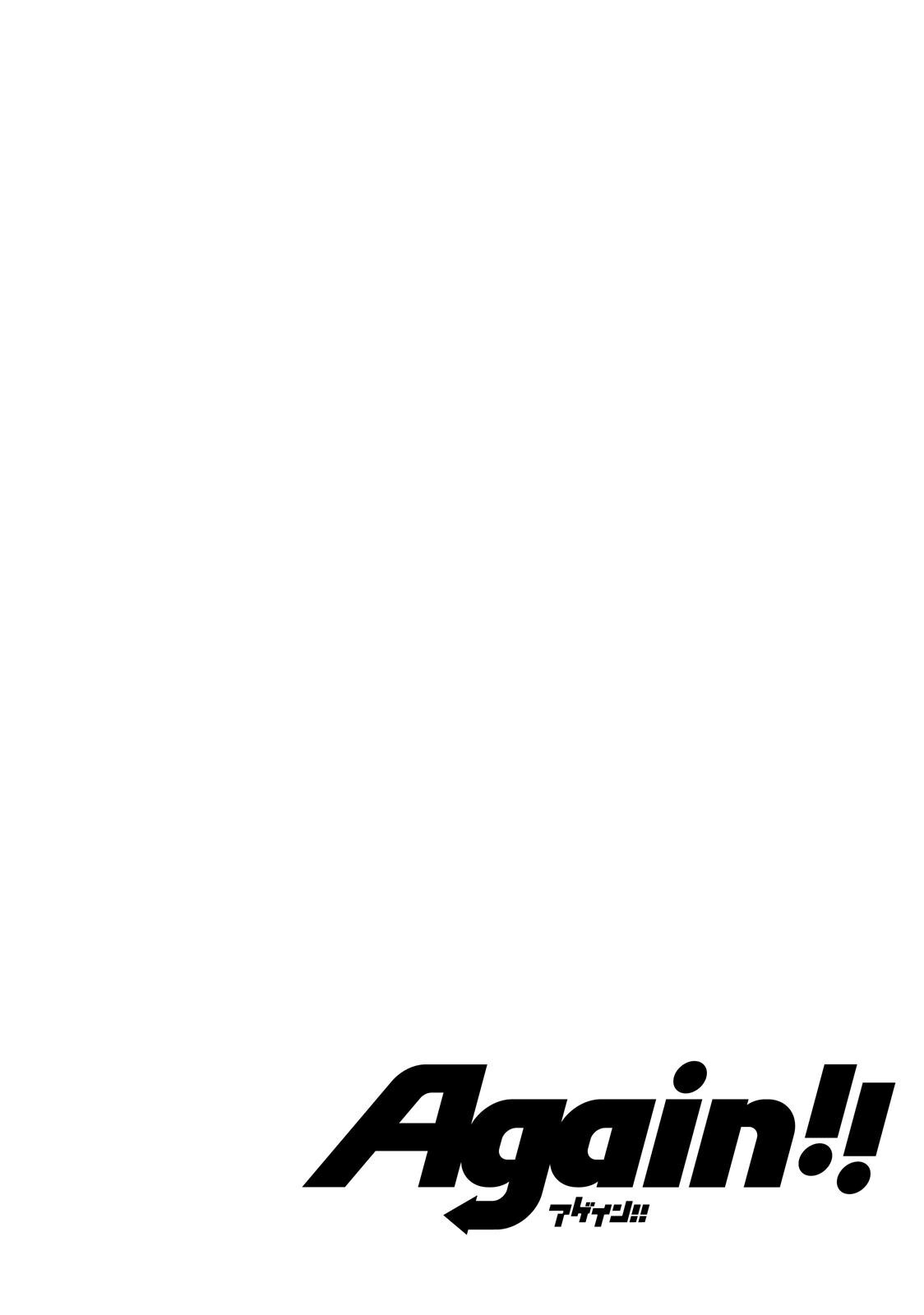 Read Again!! Manga Online