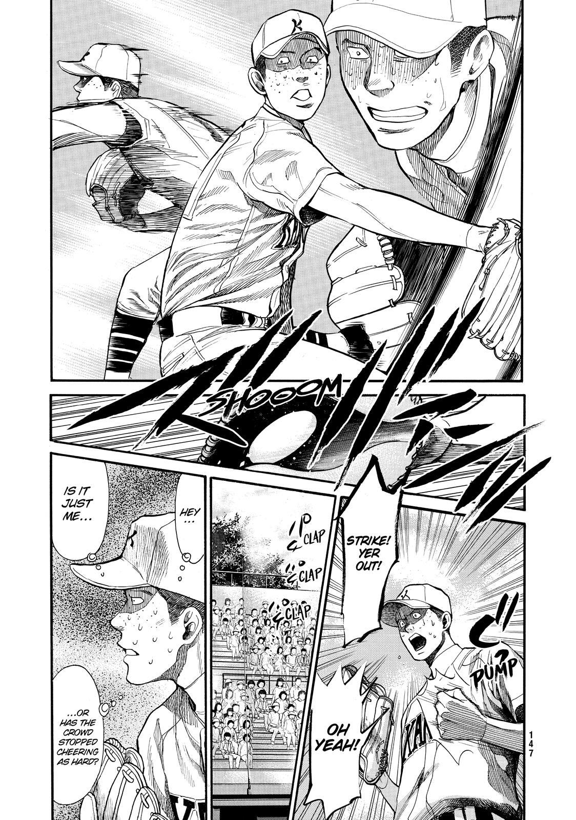Read Again!! Manga Online