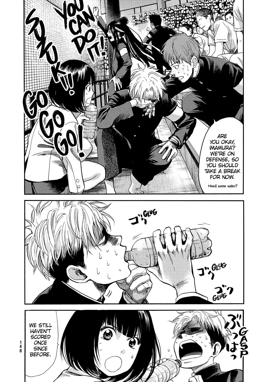 Read Again!! Manga Online
