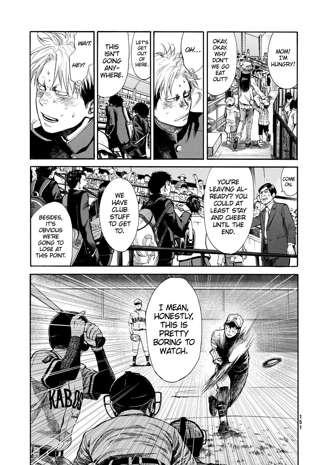 Read Again!! Manga Online