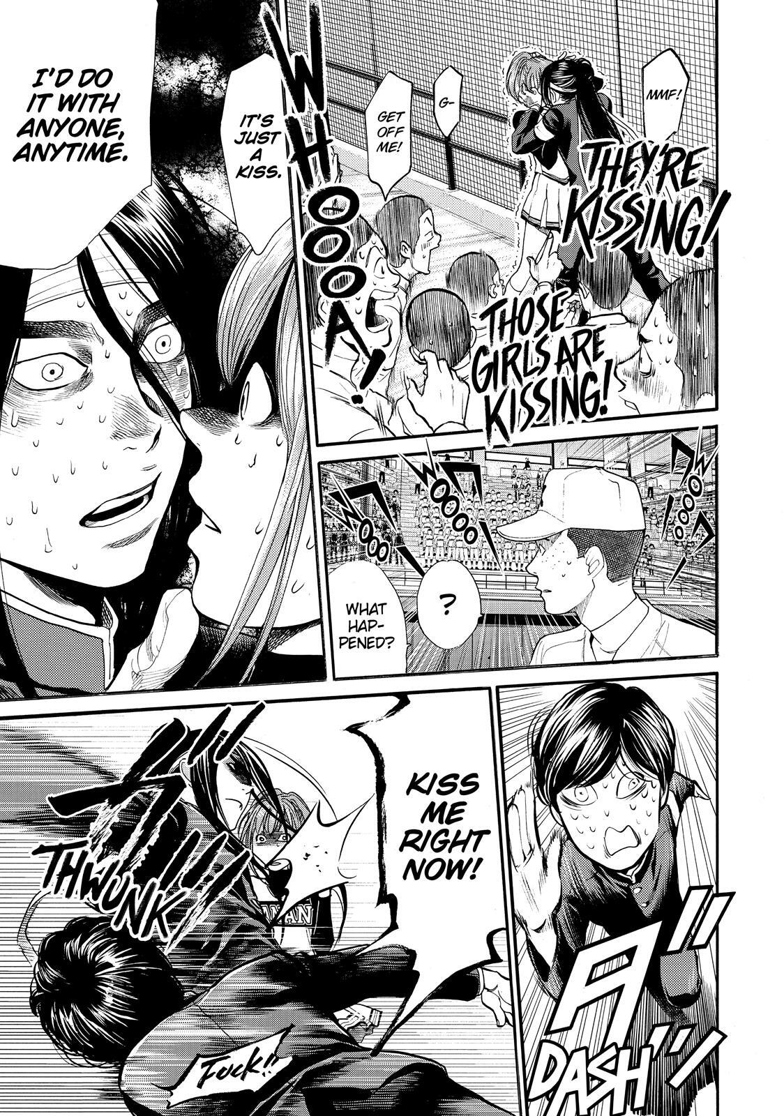 Read Again!! Manga Online