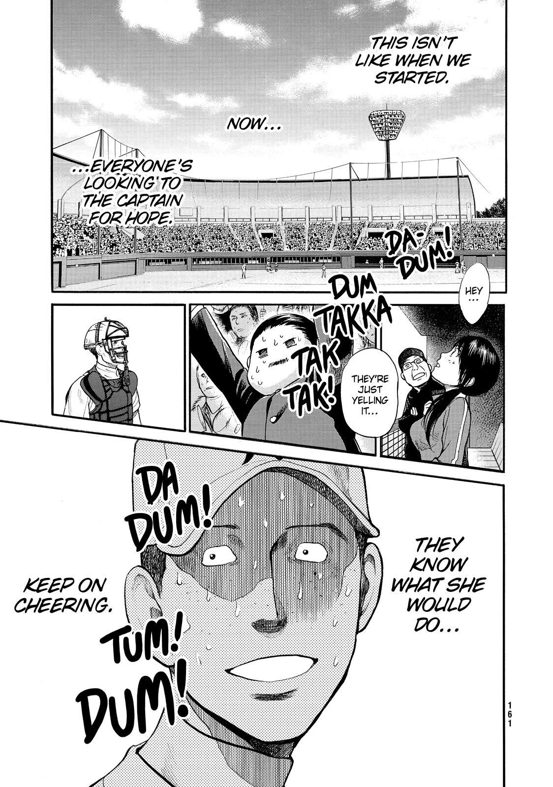 Read Again!! Manga Online