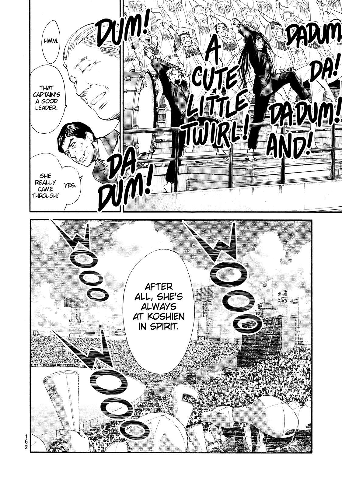 Read Again!! Manga Online