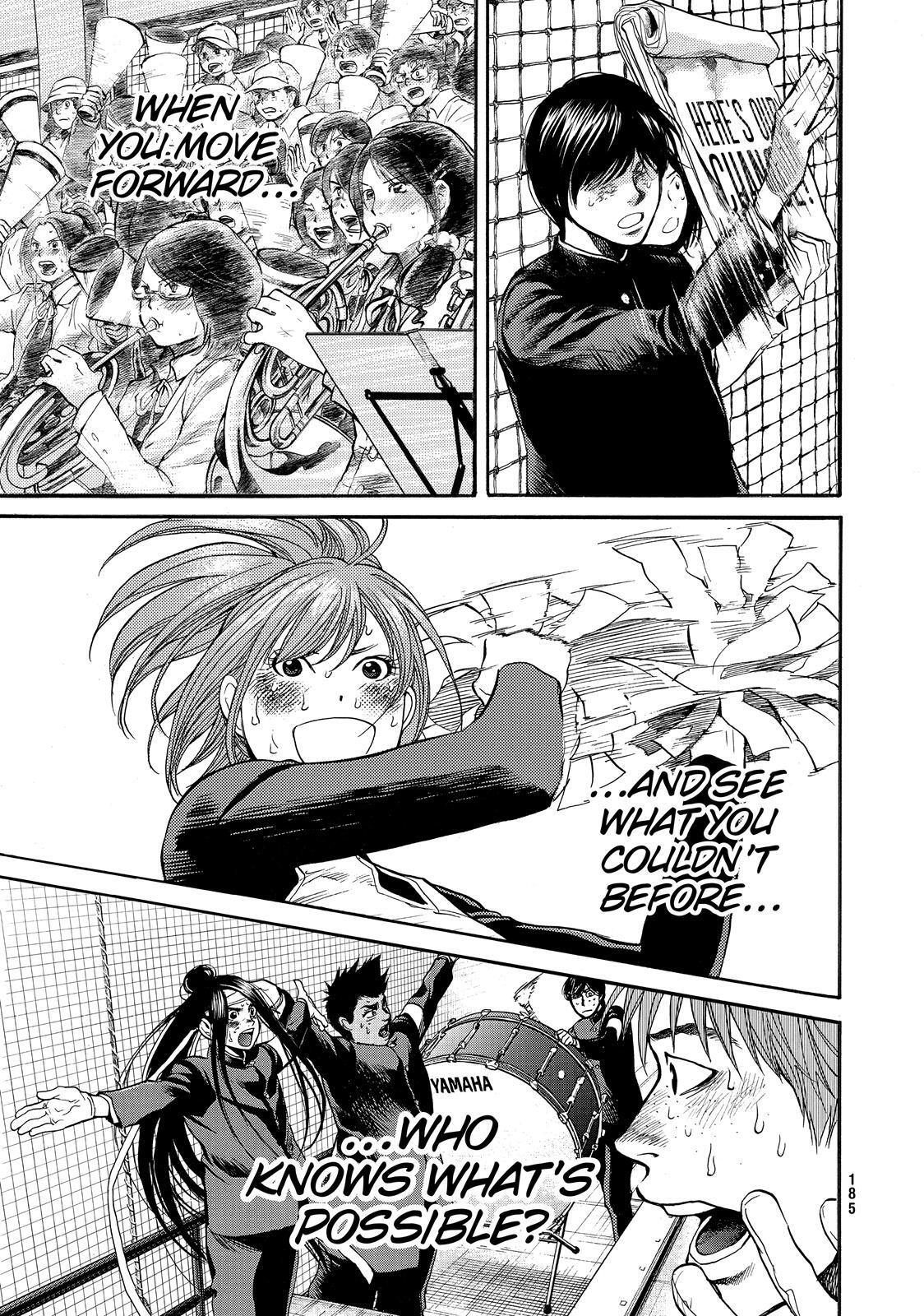 Read Again!! Manga Online