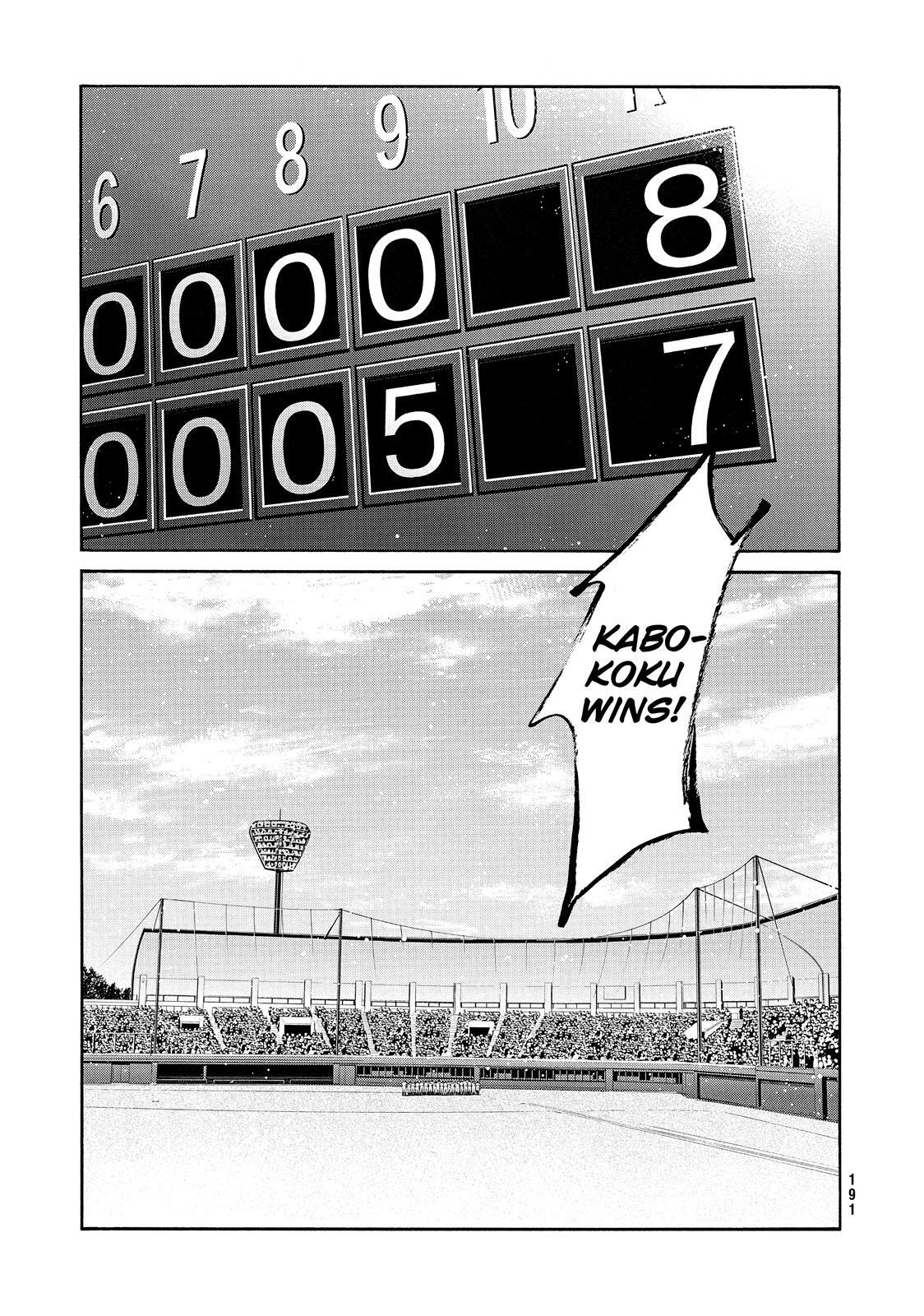 Read Again!! Manga Online