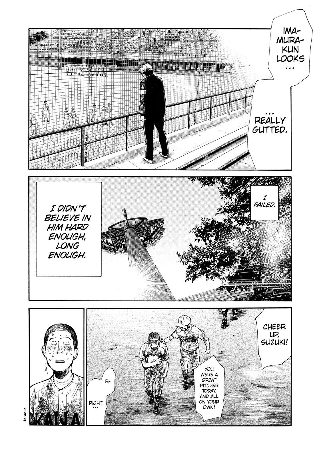 Read Again!! Manga Online