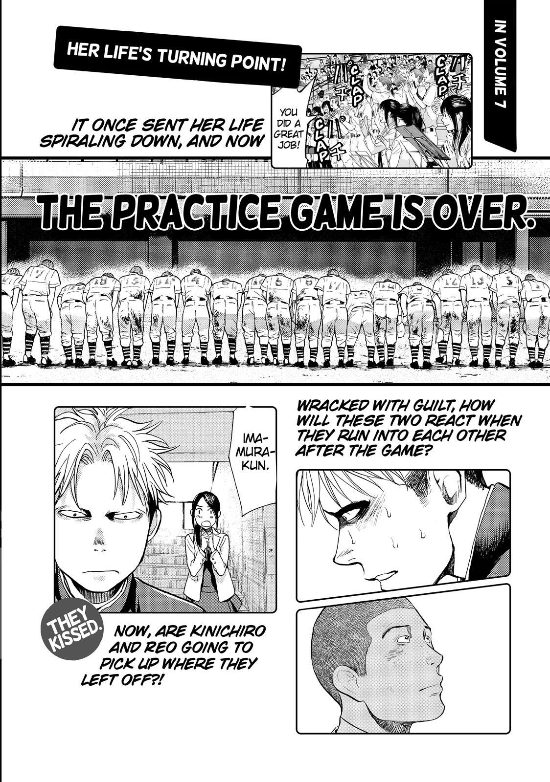 Read Again!! Manga Online