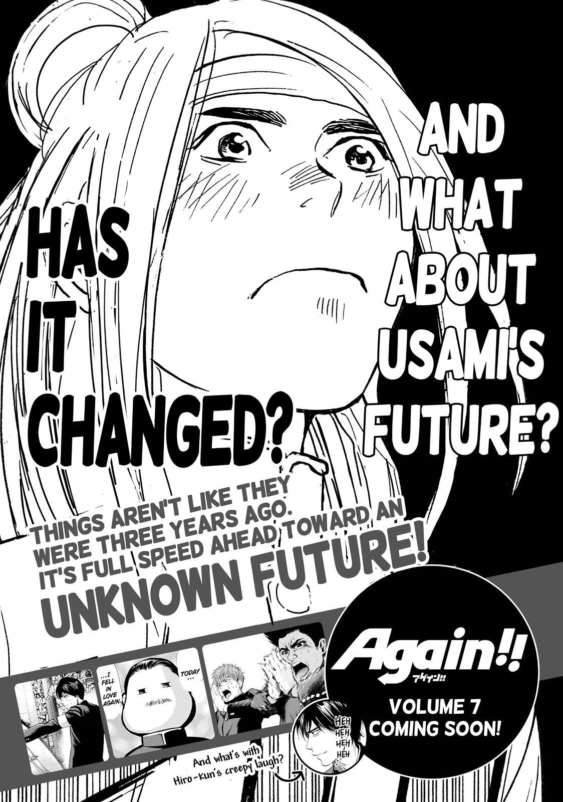 Read Again!! Manga Online
