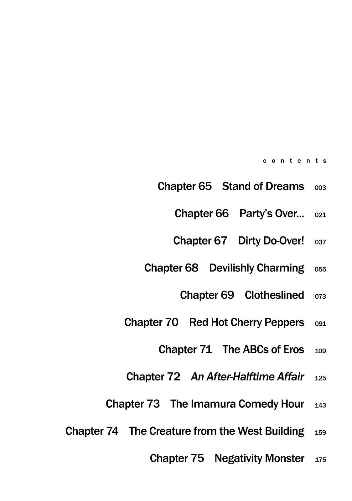 Read Again!! Manga Online