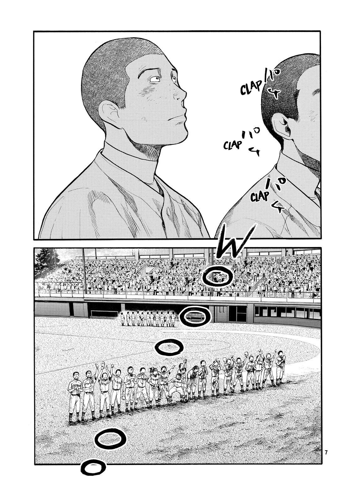 Read Again!! Manga Online