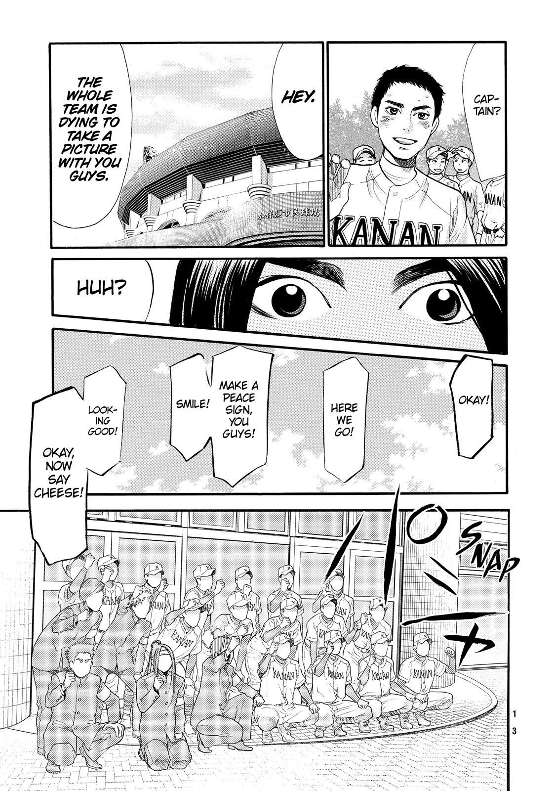 Read Again!! Manga Online