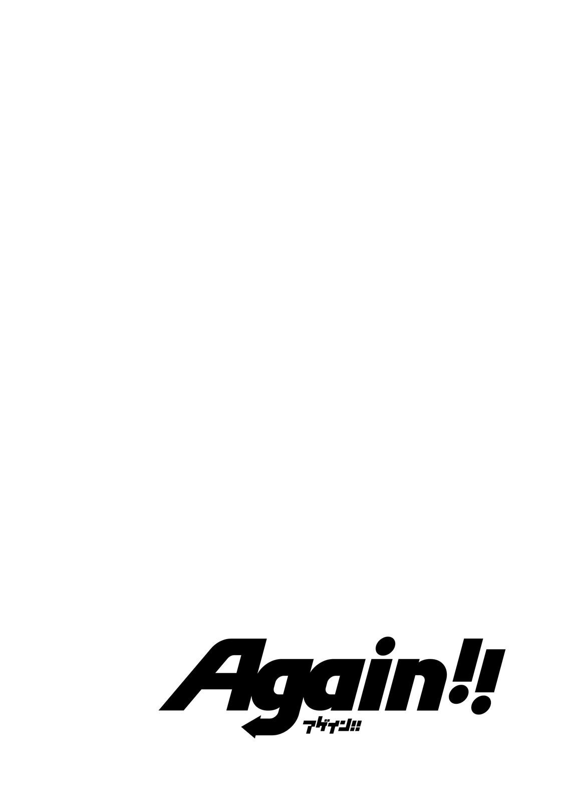 Read Again!! Manga Online