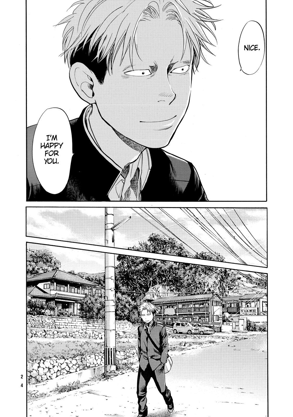 Read Again!! Manga Online