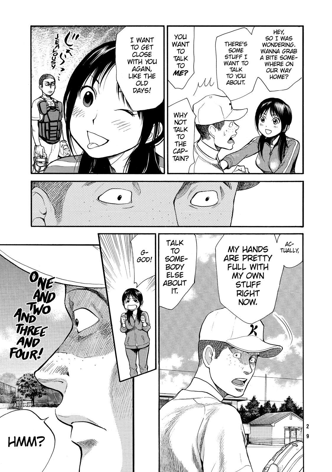 Read Again!! Manga Online
