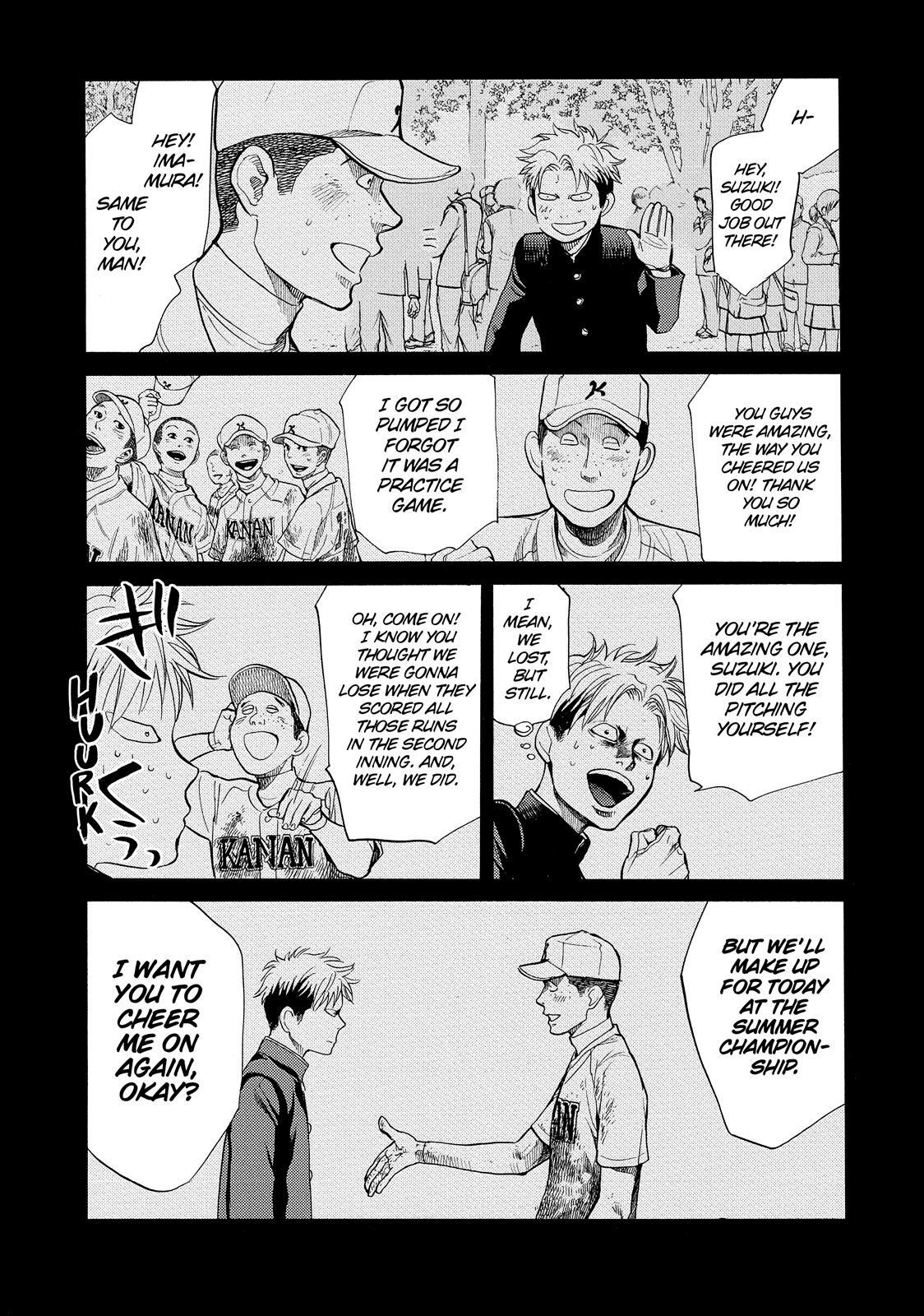 Read Again!! Manga Online
