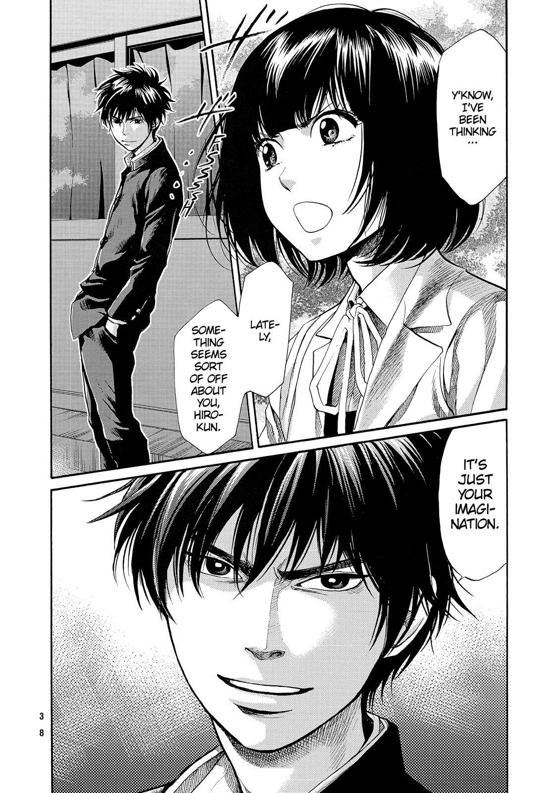 Read Again!! Manga Online